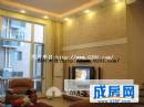 装修案例：丽景华庭—140平米现代简约