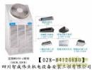 装修案例：美的轻型商用空调 成都美的轻型空调特点优势