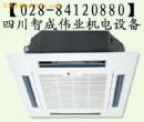 装修案例：成都格力中央空调 商用变频-多联空调机组