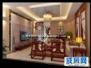装修案例：海科名城装修效果图