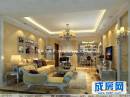 装修案例：凯德风尚---简欧风格效果图