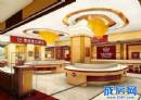 装修案例：成都珠宝店装修设计|专业珠宝店装修设计