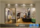 装修案例：成都蛋糕甜品店装修设计|最好的蛋糕店装修