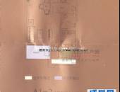 朗基·龙堂,户型图,点击放大