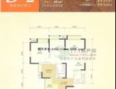 比华利国际城,户型图,点击放大