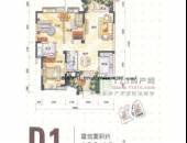 中华锦绣,户型图,点击放大