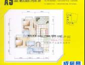 金牛花园,户型图,点击放大