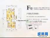 中铁瑞城·新界,户型图,点击放大