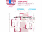 金科一城,户型图,点击放大