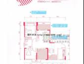 金科一城,户型图,点击放大