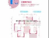 金科一城,户型图,点击放大