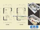 玉园·清水湾,户型图,点击放大