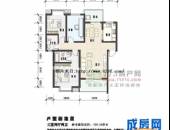 汉唐新城,户型图,点击放大