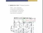 人居都市阳光,户型图,点击放大