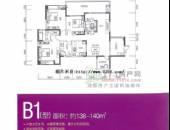 人居都市阳光,户型图,点击放大