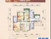 龙锦,户型图,点击放大