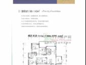 人居都市阳光,户型图,点击放大