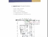 人居都市阳光,户型图,点击放大