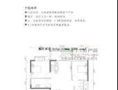 秀城嘉园,户型图,点击放大