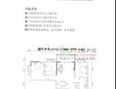 秀城嘉园,户型图,点击放大