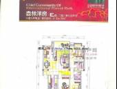 贵通御苑映月湾,户型图,点击放大