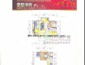 贵通御苑映月湾,户型图,点击放大