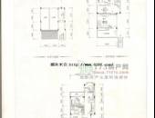 美泉纪,户型图,点击放大