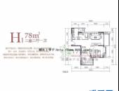 中华锦绣,户型图,点击放大