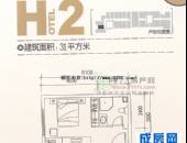 缤舍,户型图,点击放大