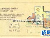 中华名园亚德里亚,户型图,点击放大