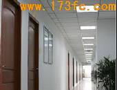 大科星 创意园,样板间图,点击放大