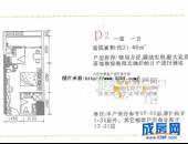 金璐天下,户型图,点击放大