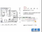 金璐天下,户型图,点击放大