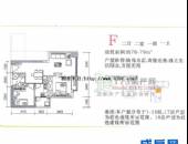 金璐天下,户型图,点击放大