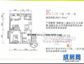 金璐天下,户型图,点击放大