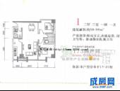 金璐天下,户型图,点击放大