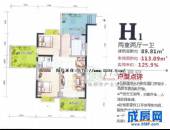 鑫盛白兰地,户型图,点击放大