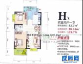 鑫盛白兰地,户型图,点击放大