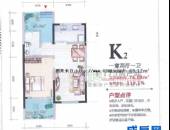 鑫盛白兰地,户型图,点击放大