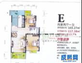 鑫盛白兰地,户型图,点击放大