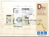 北湖龙郡,户型图,点击放大