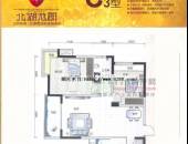 北湖龙郡,户型图,点击放大