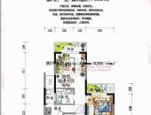 和信派都,户型图,点击放大