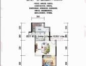 和信派都,户型图,点击放大