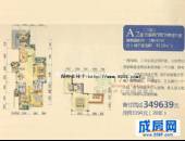 棠湖泊林镇,户型图,点击放大