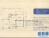 棠湖泊林镇,户型图,点击放大