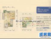 棠湖泊林镇,户型图,点击放大