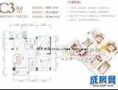 双玺,户型图,点击放大