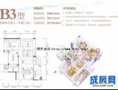 双玺,户型图,点击放大