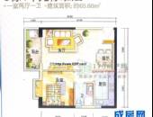 摩玛城,户型图,点击放大